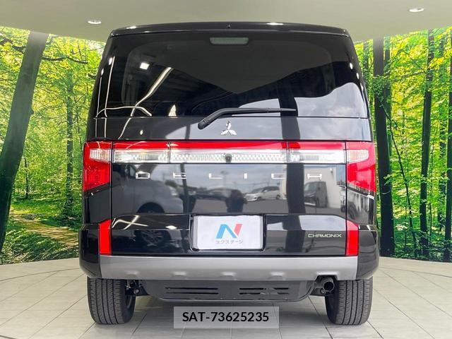 Mitsubishi DELICA 2025-06 8814013-15