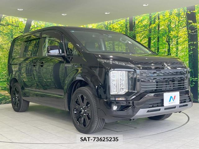 Mitsubishi DELICA 2025-06 8814013-16