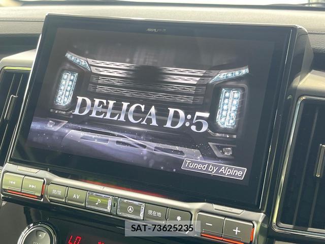 Mitsubishi DELICA 2025-06 8814013-3