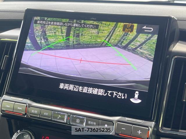 Mitsubishi DELICA 2025-06 8814013-4
