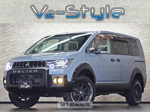 Mitsubishi DELICA 2007-06 8814069-0