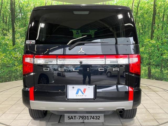Mitsubishi DELICA 2024-10 8814140-15