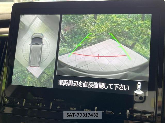Mitsubishi DELICA 2024-10 8814140-3