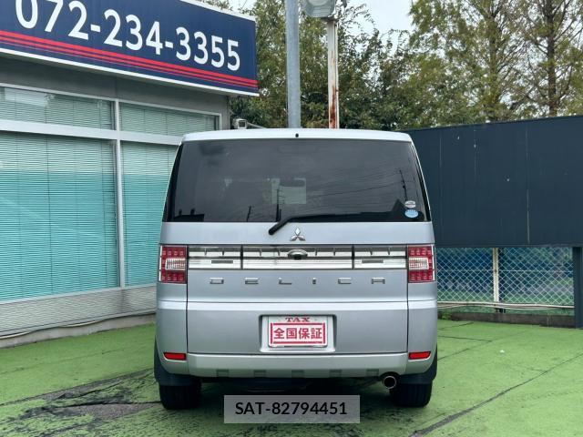 Mitsubishi DELICA 2012-02 8814620-16