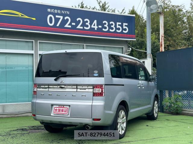 Mitsubishi DELICA 2012-02 8814620-18