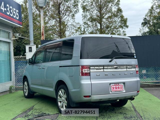 Mitsubishi DELICA 2012-02 8814620-2