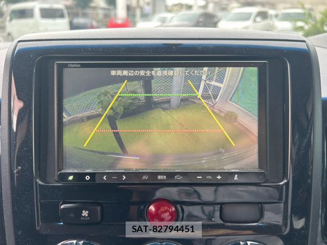 Mitsubishi DELICA 2012-02 8814620-4