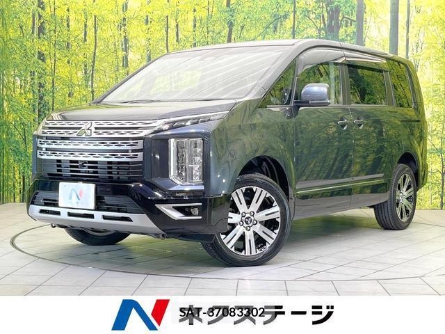 Mitsubishi DELICA 2022-01 8814843-0