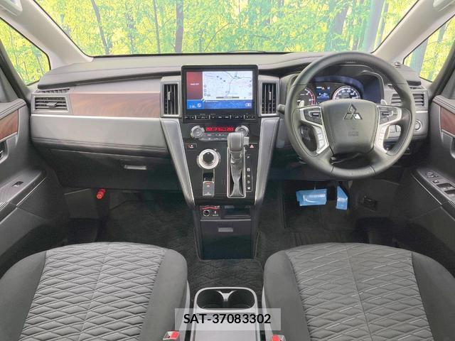 Mitsubishi DELICA 2022-01 8814843-1