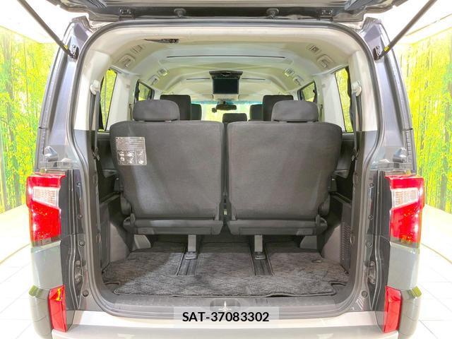 Mitsubishi DELICA 2022-01 8814843-10