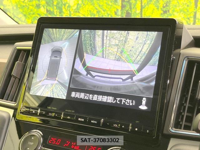 Mitsubishi DELICA 2022-01 8814843-3