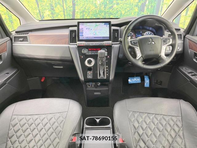 Mitsubishi DELICA 2024-12 8814844-1