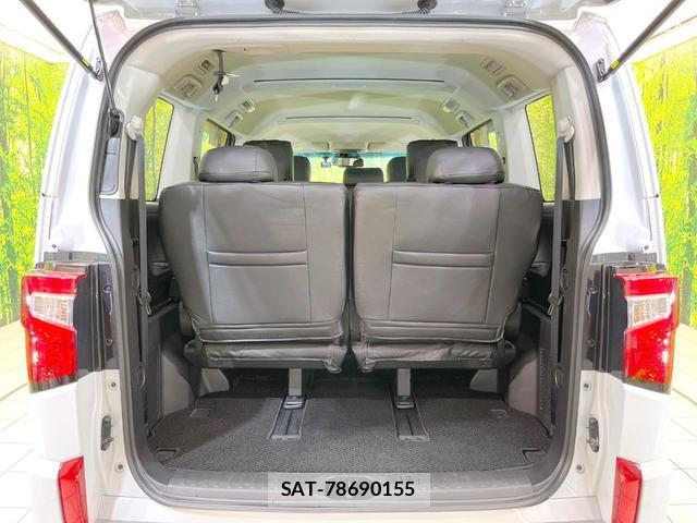 Mitsubishi DELICA 2024-12 8814844-10