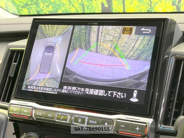 Mitsubishi DELICA 2024-12 8814844-3