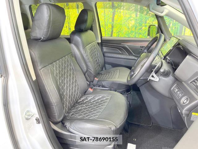 Mitsubishi DELICA 2024-12 8814844-7
