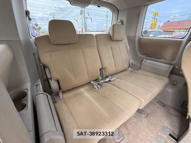 Mitsubishi DELICA 2008-03 8815854-6