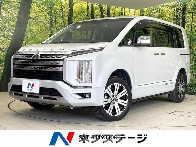 Mitsubishi DELICA 2022-10 8817231-0