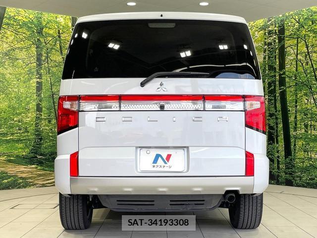 Mitsubishi DELICA 2022-10 8817231-15