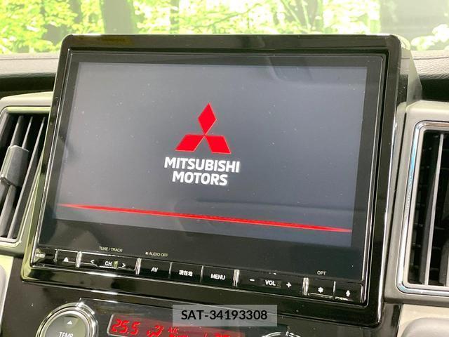 Mitsubishi DELICA 2022-10 8817231-2