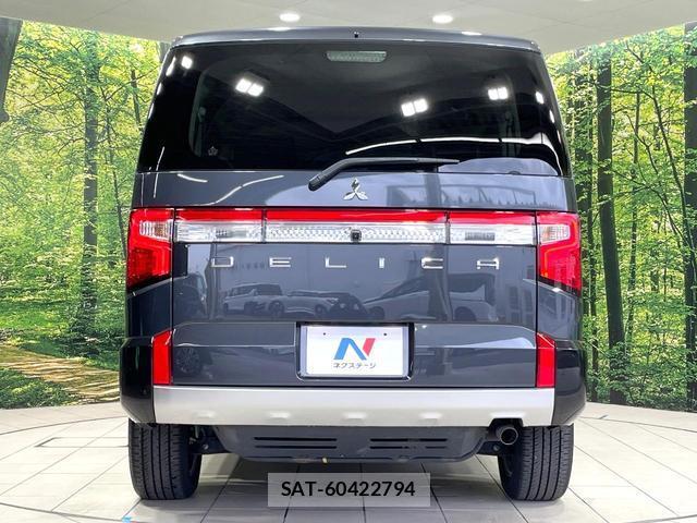Mitsubishi DELICA 2024-08 8817237-15