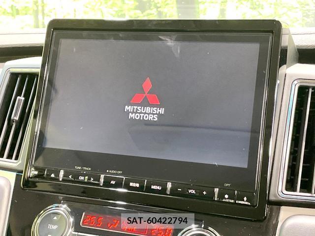 Mitsubishi DELICA 2024-08 8817237-2