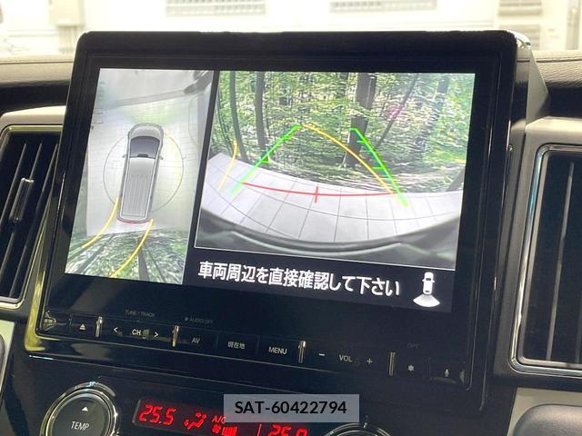 Mitsubishi DELICA 2024-08 8817237-3