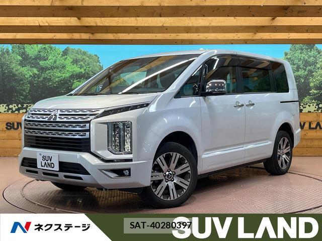 Mitsubishi DELICA 2023-08 8817362-0