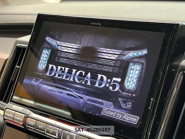 Mitsubishi DELICA 2023-08 8817362-2
