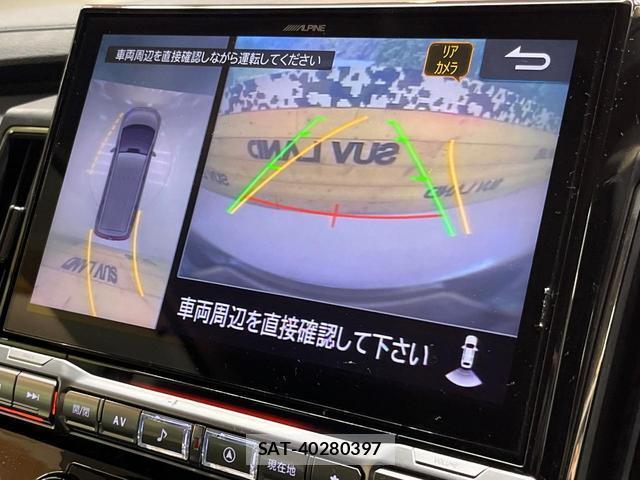 Mitsubishi DELICA 2023-08 8817362-3