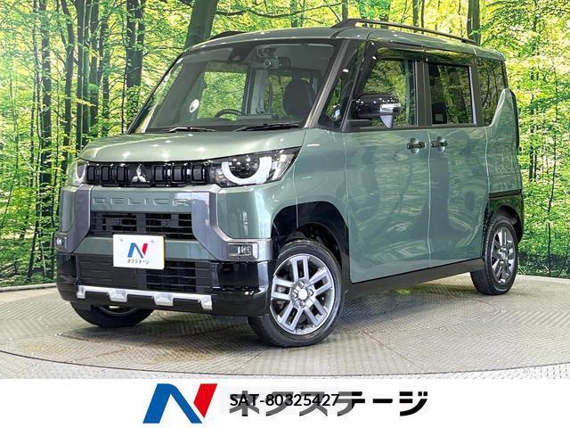 Mitsubishi DELICA MINI 2025-01 8814689-0
