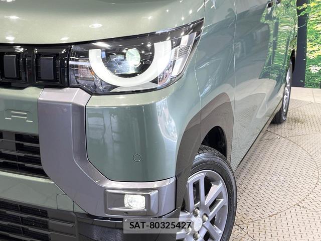 Mitsubishi DELICA MINI 2025-01 8814689-11