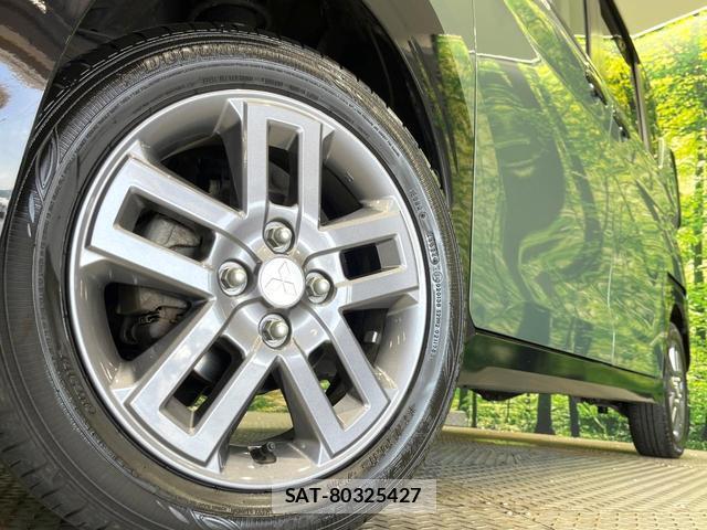 Mitsubishi DELICA MINI 2025-01 8814689-12