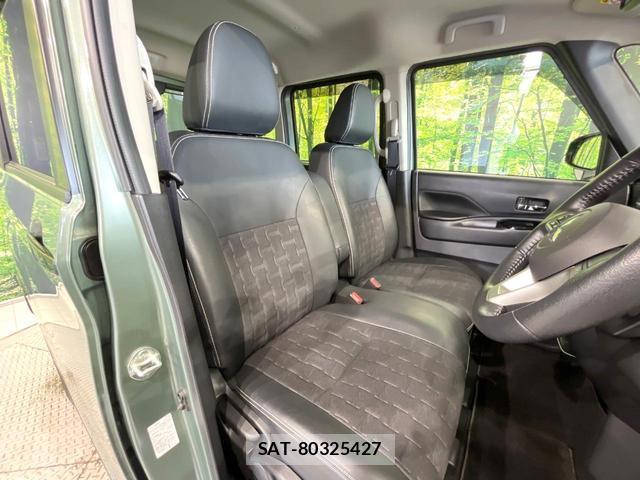 Mitsubishi DELICA MINI 2025-01 8814689-7