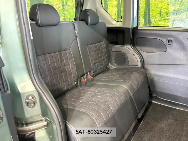 Mitsubishi DELICA MINI 2025-01 8814689-8