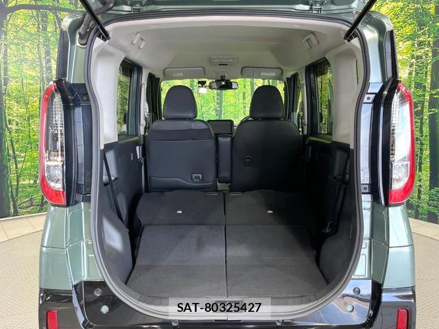 Mitsubishi DELICA MINI 2025-01 8814689-9