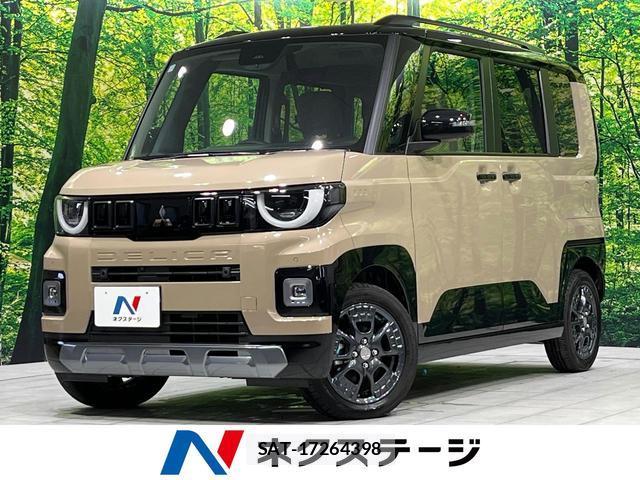 Mitsubishi DELICA MINI 2025-12 8815956-0
