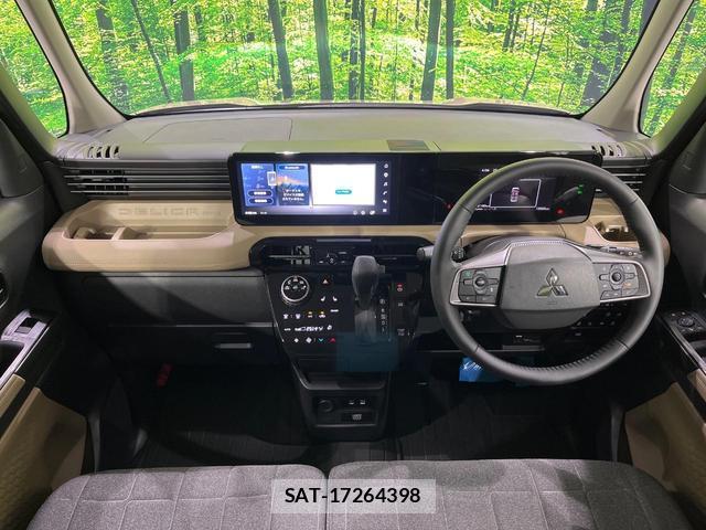 Mitsubishi DELICA MINI 2025-12 8815956-1