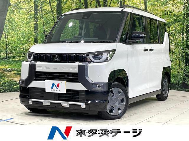Mitsubishi DELICA MINI 2025-01 8817236-0