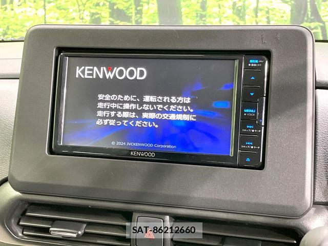 Mitsubishi DELICA MINI 2025-01 8817236-2