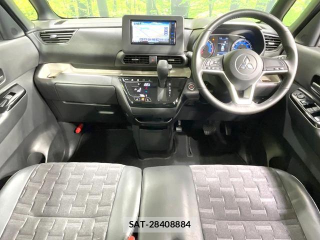 Mitsubishi DELICA MINI 2025-01 8817239-1