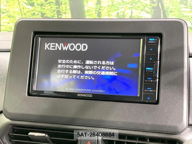 Mitsubishi DELICA MINI 2025-01 8817239-2