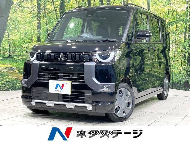 Mitsubishi DELICA MINI 2025-01 8817268-0