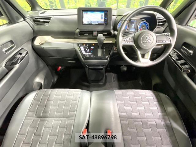 Mitsubishi DELICA MINI 2025-01 8817268-1