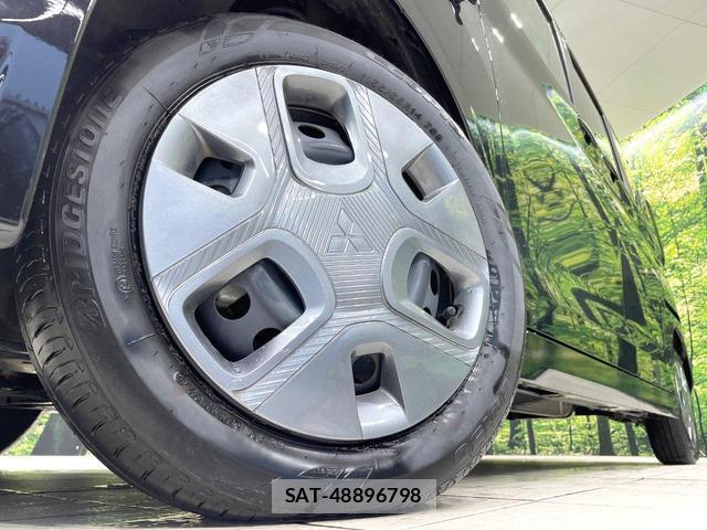 Mitsubishi DELICA MINI 2025-01 8817268-12