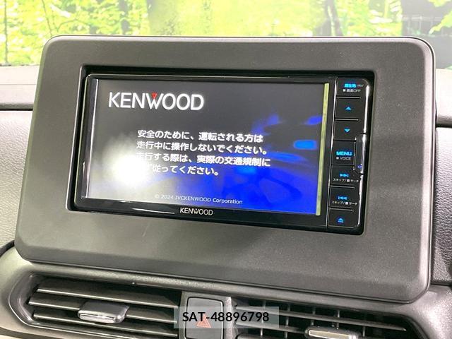 Mitsubishi DELICA MINI 2025-01 8817268-2
