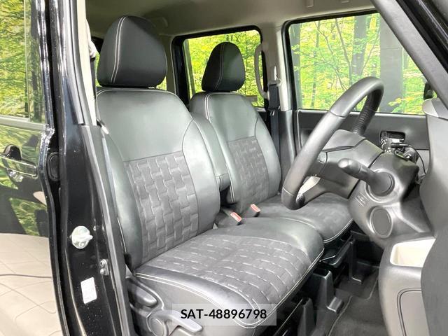 Mitsubishi DELICA MINI 2025-01 8817268-7