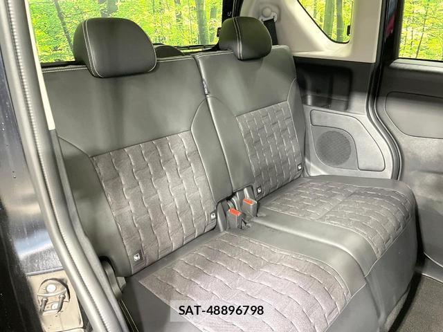 Mitsubishi DELICA MINI 2025-01 8817268-8