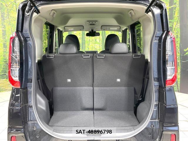 Mitsubishi DELICA MINI 2025-01 8817268-9