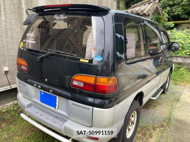Mitsubishi DELICA 1994-12 8814089-1