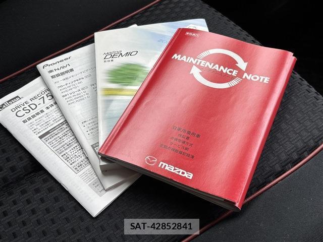 Mazda DEMIO 2012-11 8812137-2